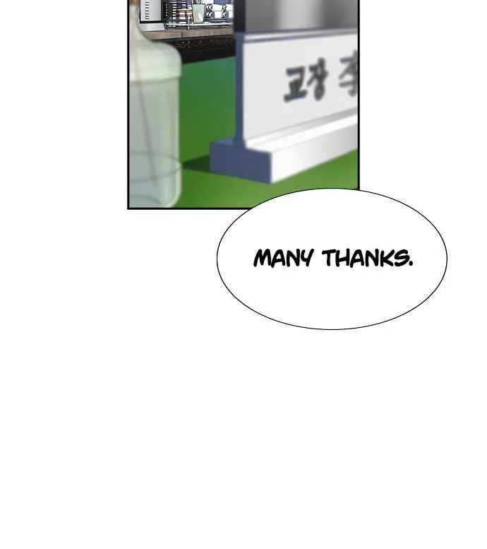 True Educatio Chapter 8 page 45