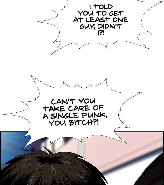 True Educatio Chapter 8 page 58