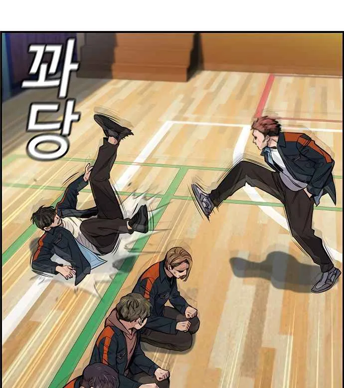 True Educatio Chapter 8 page 56