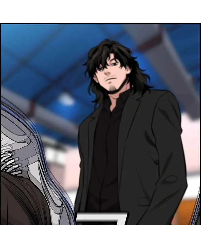 True Educatio Chapter 8 page 127