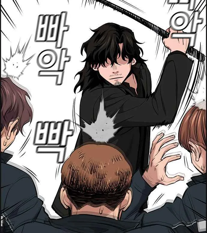 True Educatio Chapter 8 page 158