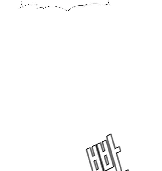 True Educatio Chapter 9 page 38