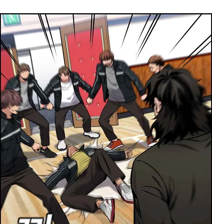 True Educatio Chapter 9 page 43