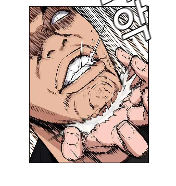 True Educatio Chapter 9 page 39