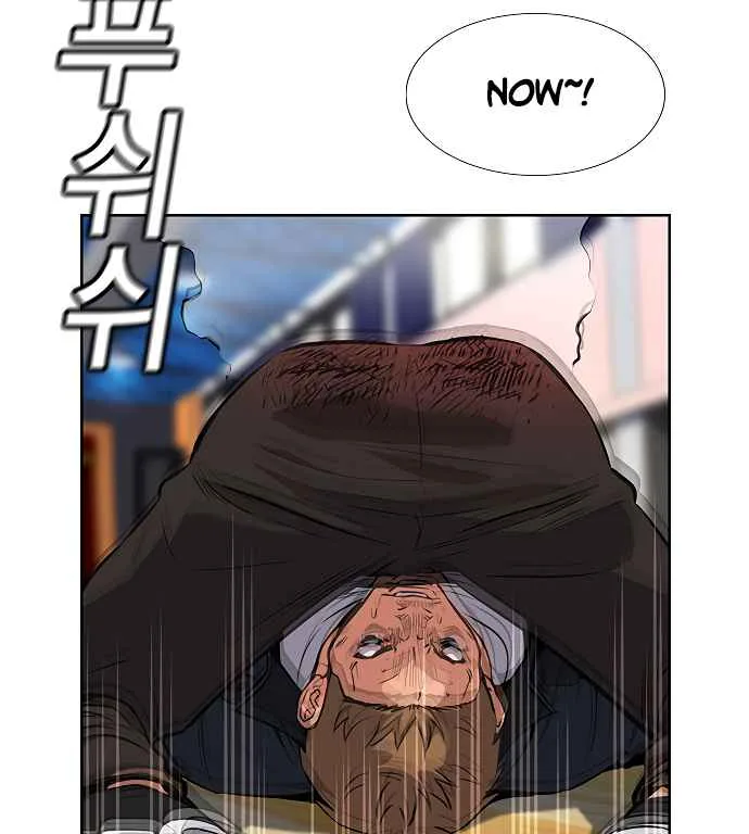 True Educatio Chapter 9 page 87