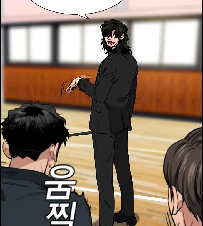 True Educatio Chapter 9 page 89