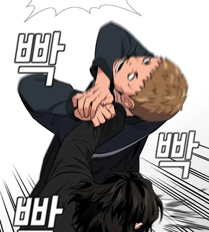 True Educatio Chapter 9 page 84