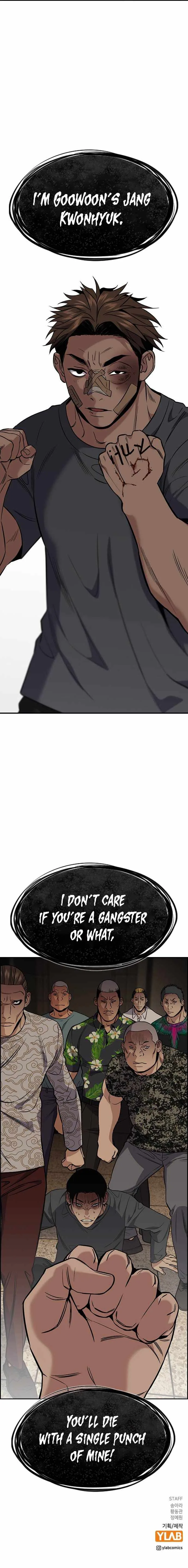 True Educatio Chapter 97 page 11