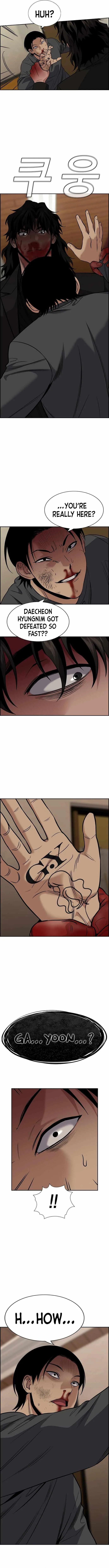 True Educatio Chapter 99 page 15