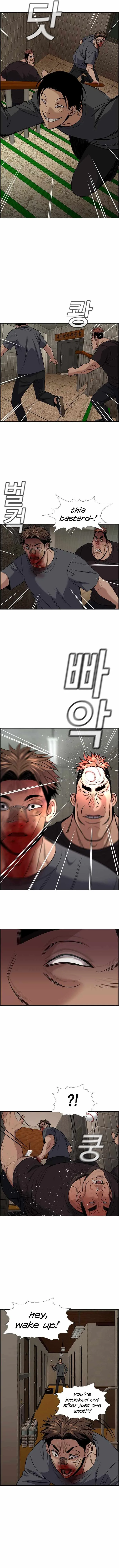 True Educatio Chapter 99 page 4