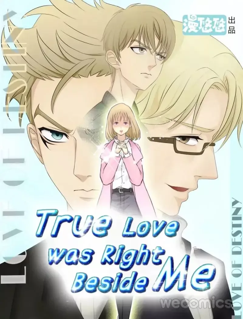 True Love was Right Beside Me Chapter 1 page 1