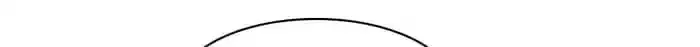 True Love was Right Beside Me Chapter 103 page 38