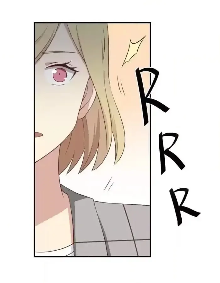 True Love was Right Beside Me Chapter 103 page 80
