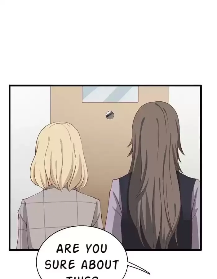 True Love was Right Beside Me Chapter 104 page 1