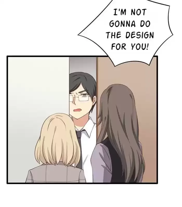 True Love was Right Beside Me Chapter 104 page 6