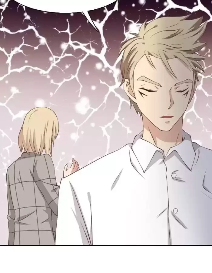 True Love was Right Beside Me Chapter 106 page 25