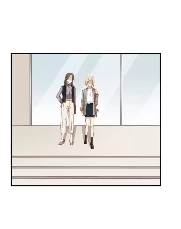 True Love was Right Beside Me Chapter 106 page 75
