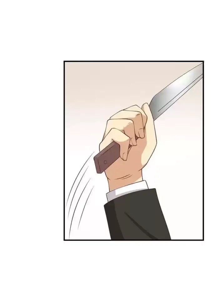 True Love was Right Beside Me Chapter 107 page 22