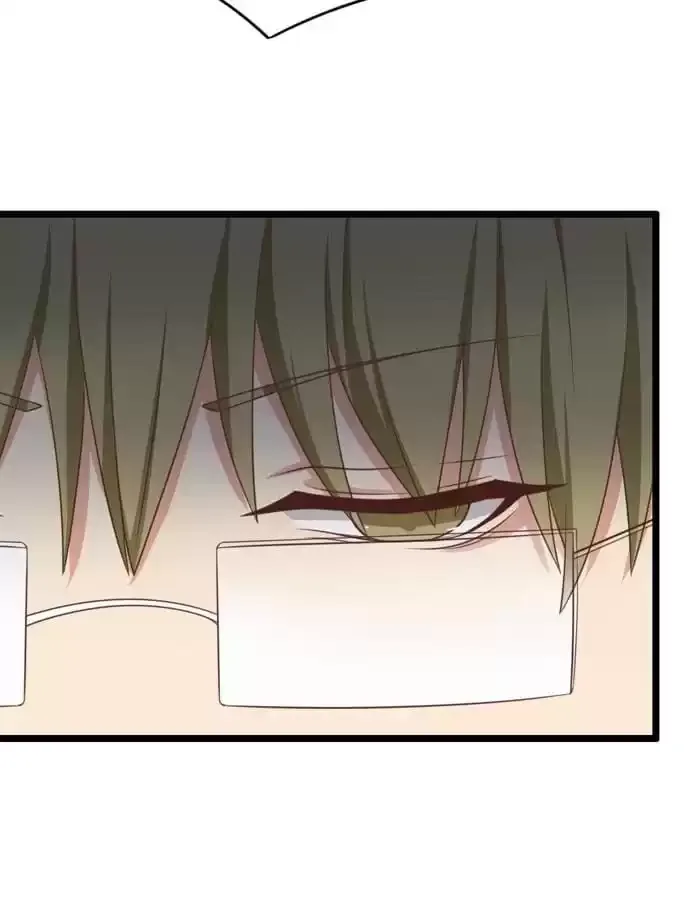 True Love was Right Beside Me Chapter 108 page 82