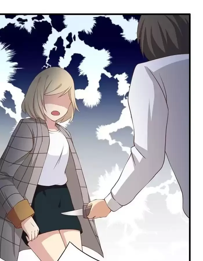 True Love was Right Beside Me Chapter 109 page 23