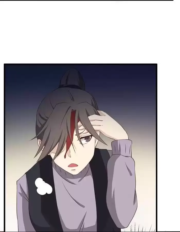True Love was Right Beside Me Chapter 109 page 37