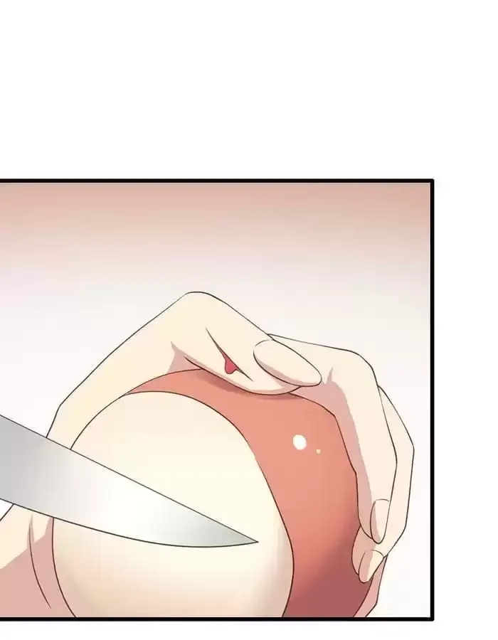 True Love was Right Beside Me Chapter 109 page 105