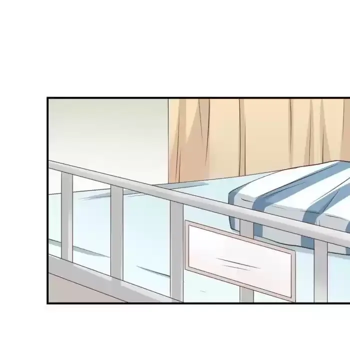 True Love was Right Beside Me Chapter 110 page 26