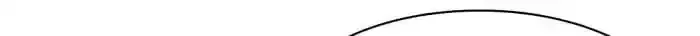 True Love was Right Beside Me Chapter 110 page 13
