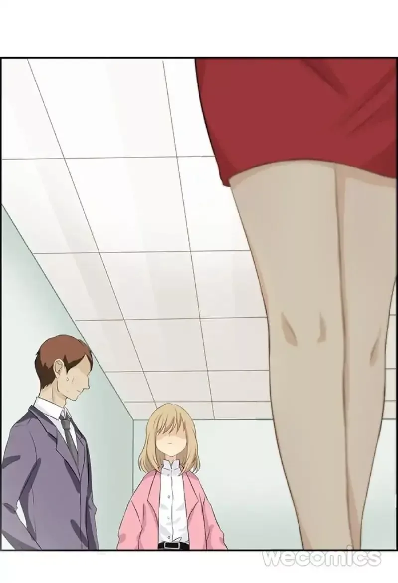 True Love was Right Beside Me Chapter 6 page 17