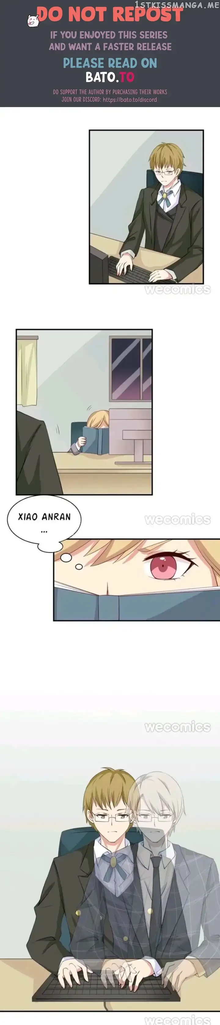 True Love was Right Beside Me Chapter 72 page 1