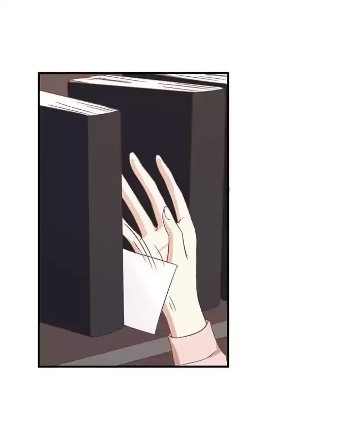 True Love was Right Beside Me Chapter 81 page 25