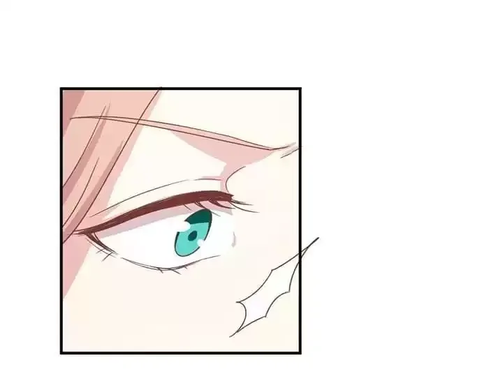 True Love was Right Beside Me Chapter 81 page 31