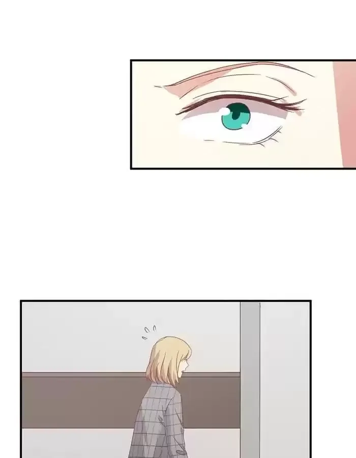 True Love was Right Beside Me Chapter 81 page 47