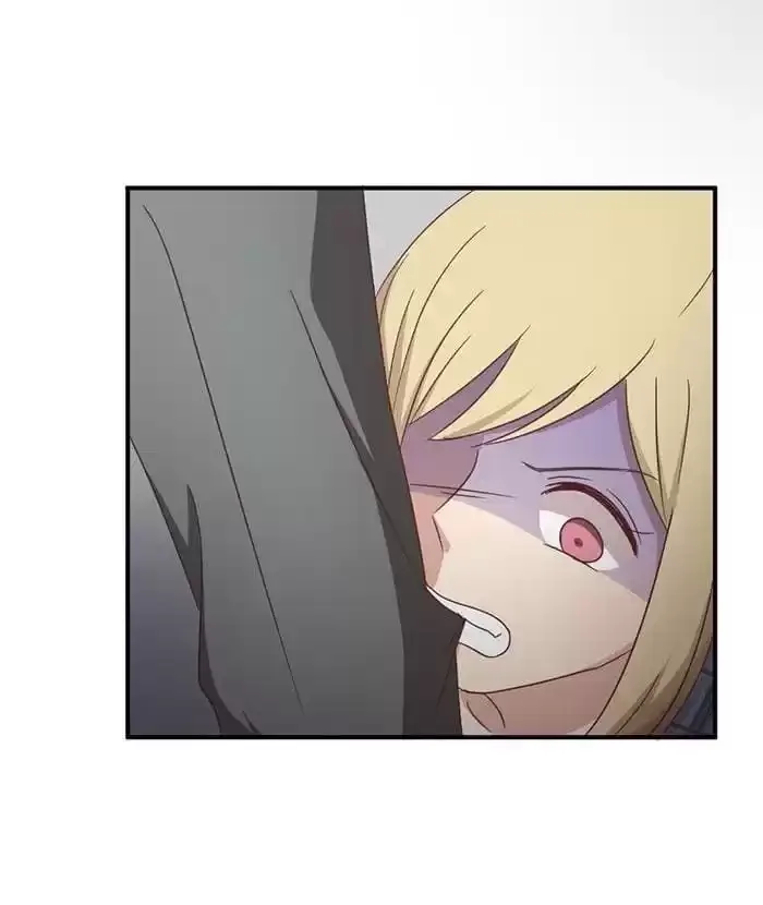 True Love was Right Beside Me Chapter 83 page 16