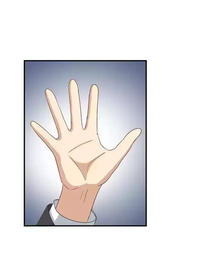 True Love was Right Beside Me Chapter 85 page 7