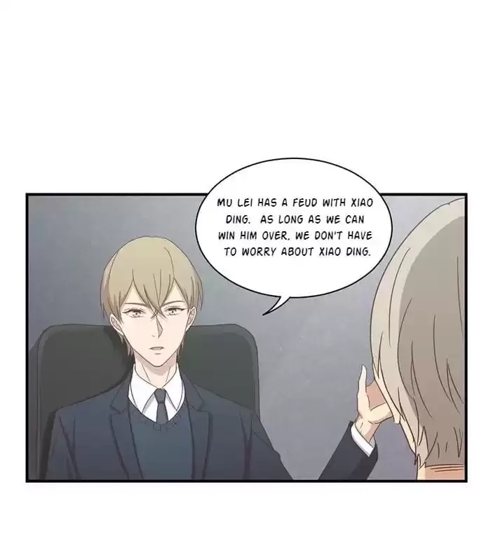 True Love was Right Beside Me Chapter 85 page 1