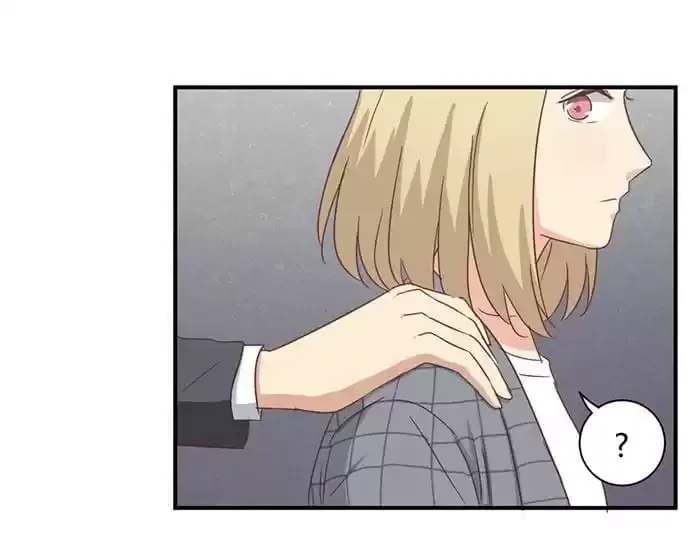 True Love was Right Beside Me Chapter 87 page 16