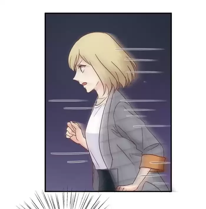 True Love was Right Beside Me Chapter 87 page 25