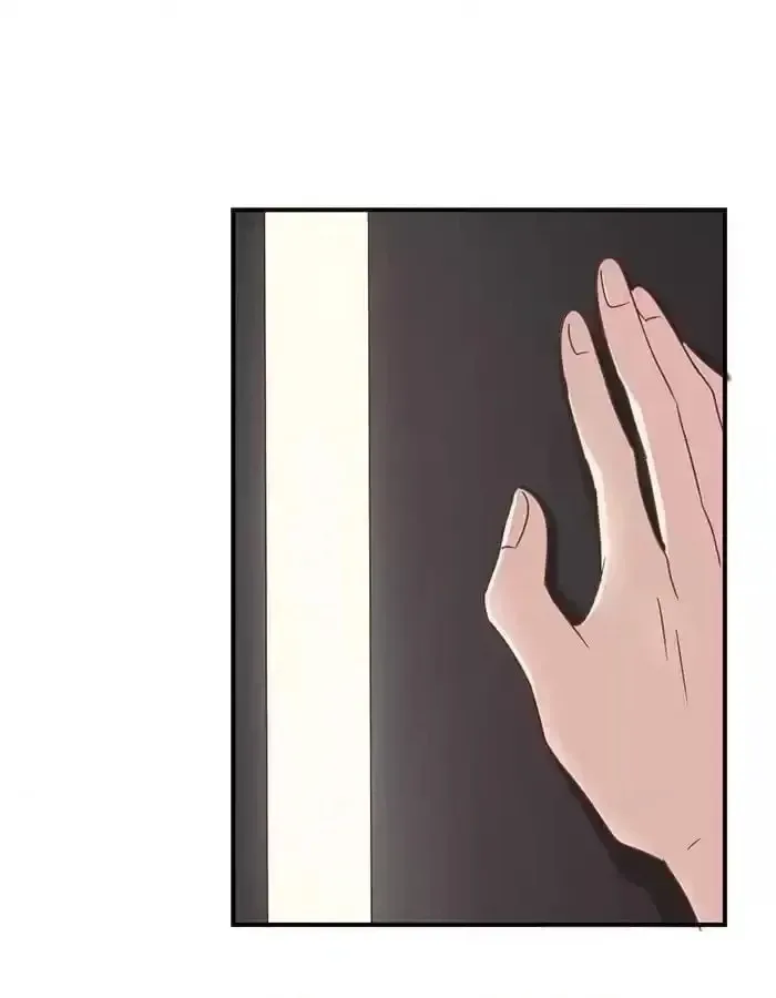True Love was Right Beside Me Chapter 88 page 20