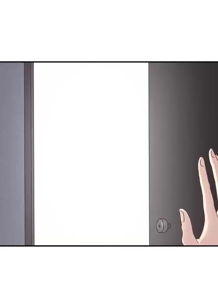 True Love was Right Beside Me Chapter 88 page 22