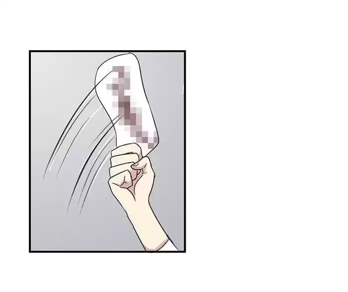 True Love was Right Beside Me Chapter 89 page 3