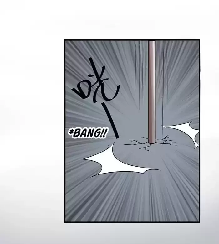 True Love was Right Beside Me Chapter 89 page 14