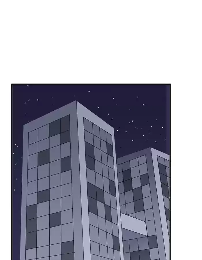 True Love was Right Beside Me Chapter 89 page 34
