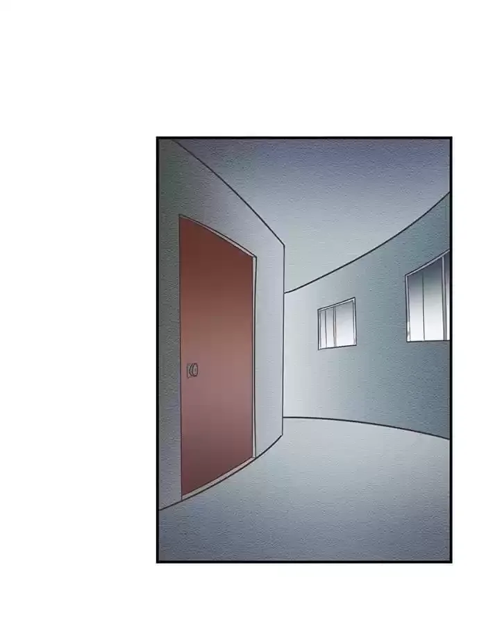 True Love was Right Beside Me Chapter 90 page 14