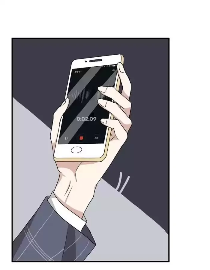 True Love was Right Beside Me Chapter 90 page 92