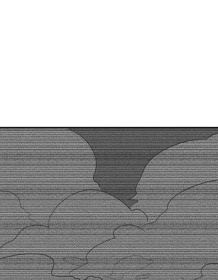 True Love was Right Beside Me Chapter 90 page 109