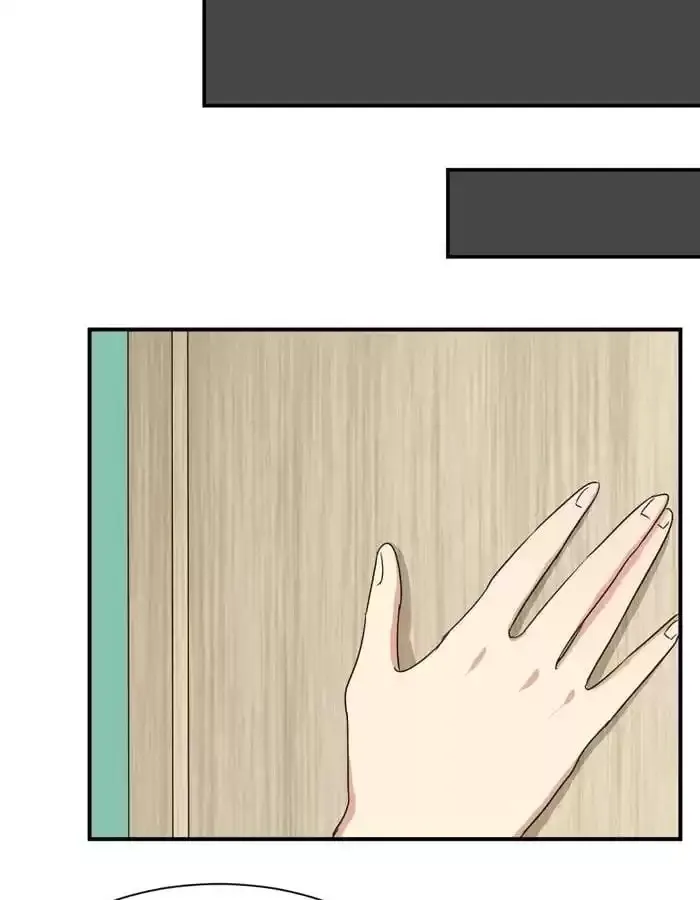 True Love was Right Beside Me Chapter 91 page 74
