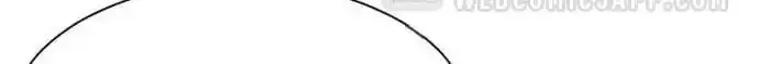 True Love was Right Beside Me Chapter 91 page 75