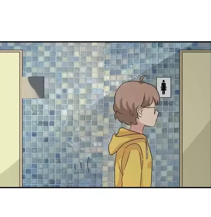 True Love was Right Beside Me Chapter 92 page 124