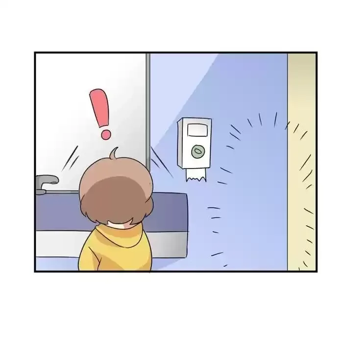 True Love was Right Beside Me Chapter 92 page 148